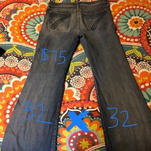 Dojo’s 7 jeans